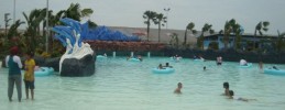 Kolam Arus Bahari Water Park Kota Tegal