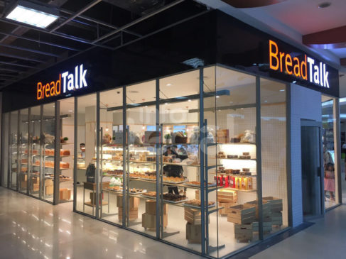 BreadTalk Tegal