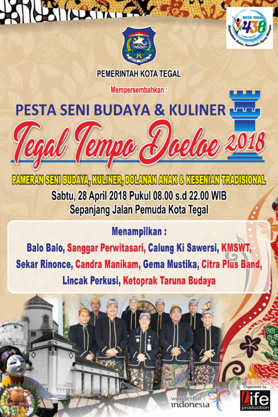 Tegal Tempo Doeloe 2018